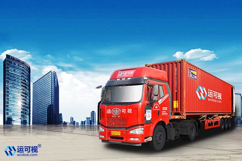 集装箱进水原因解析与预防措施全攻略——货运代理视角